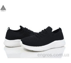 Кроссовки STILLI Group